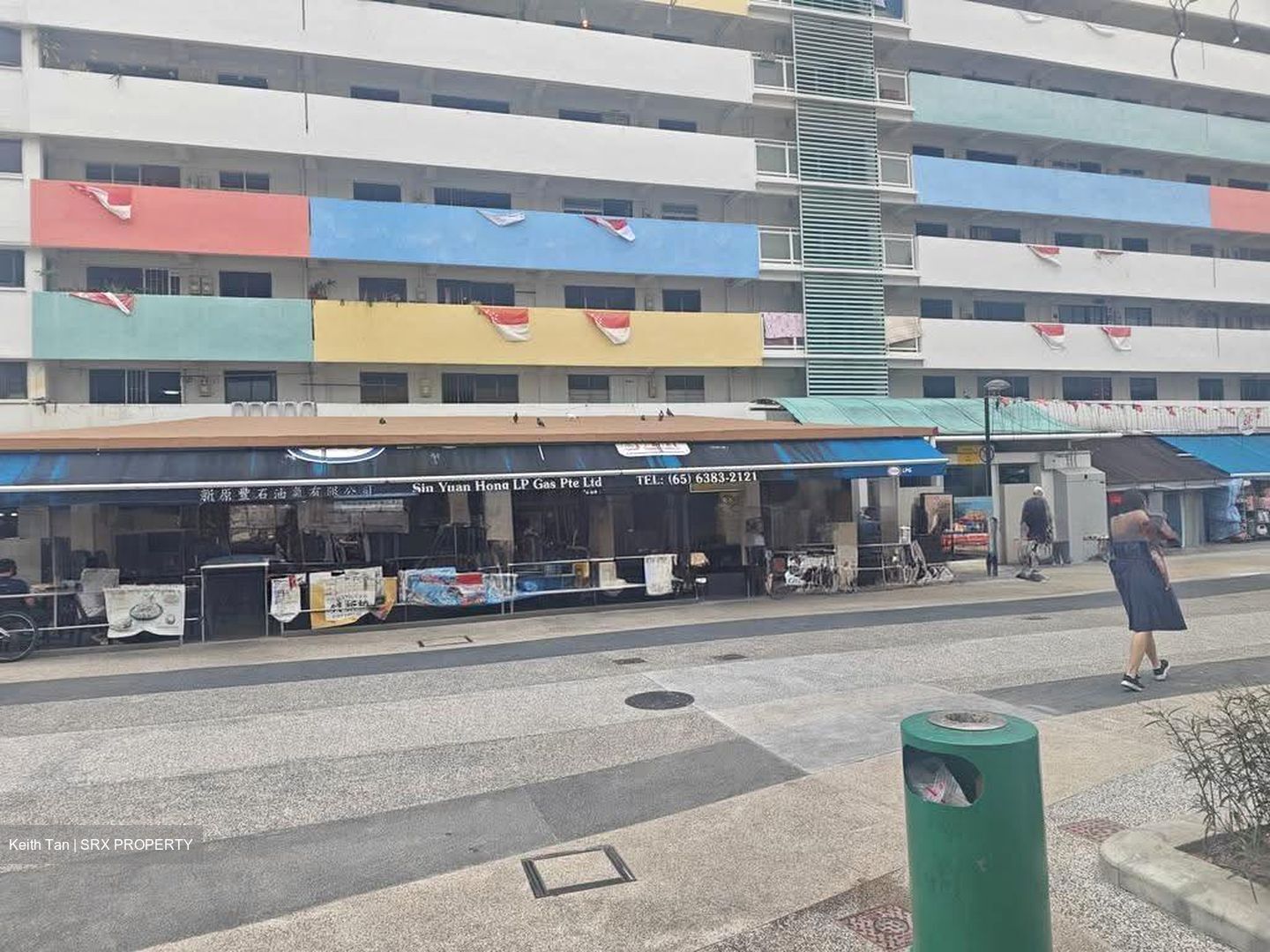 Bedok South Road (D16), Shop House #618132341